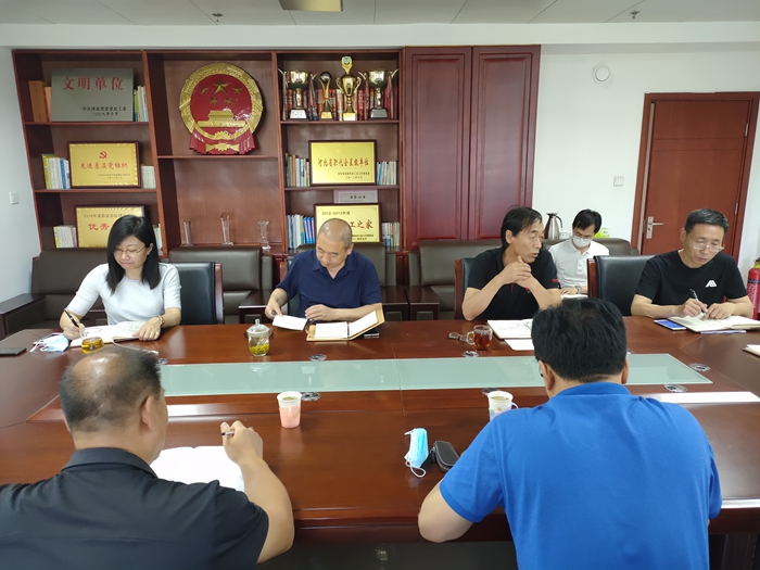 深化文化场馆管理，协同提升服务效能——运动技术学校调研沟通会侧记